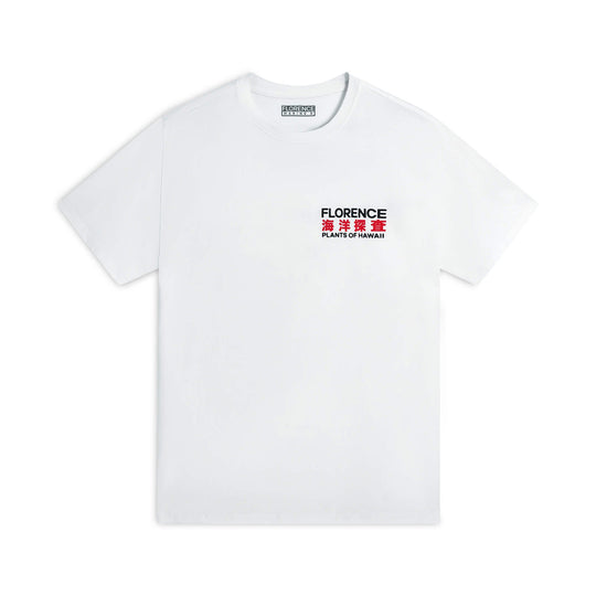 Color:White-Heliconia T-Shirt -alt